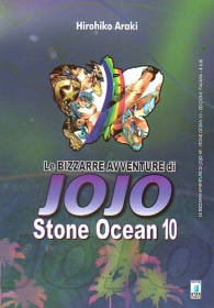 Fumetto - Le bizzarre avventure di jojo n.49: Stone ocean n.10